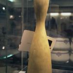 126 2153 VASE